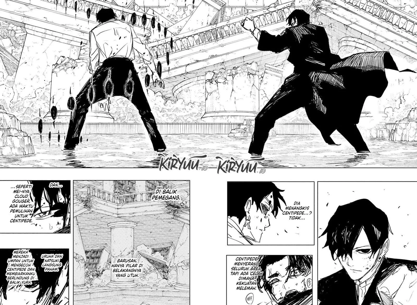 Kagurabachi Chapter 96 Gambar 12