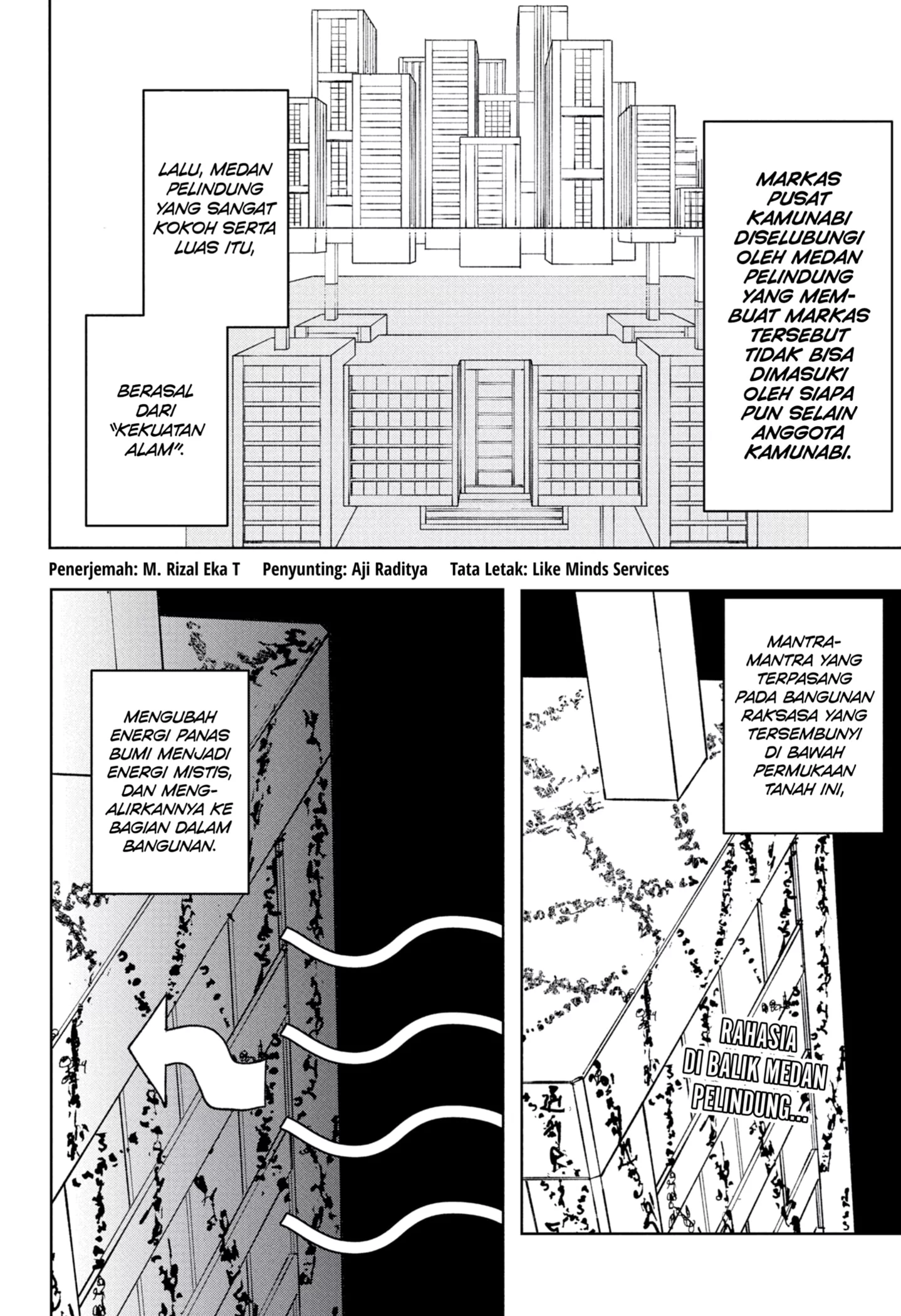 Manga Kagurabachi Chapter 97 gambar nomor 2