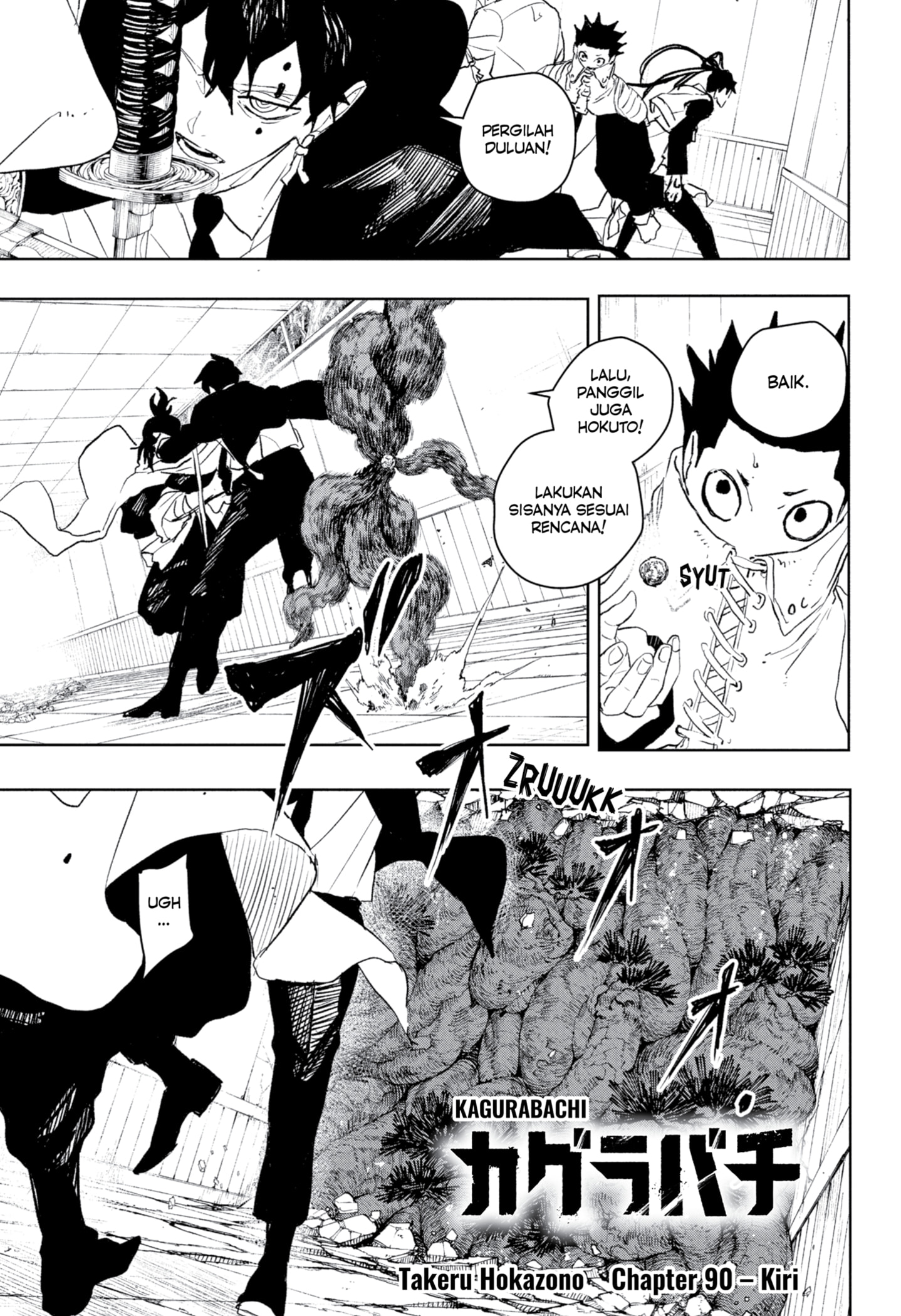 Komik Kagurabachi Chapter 90 gambar nomor 1