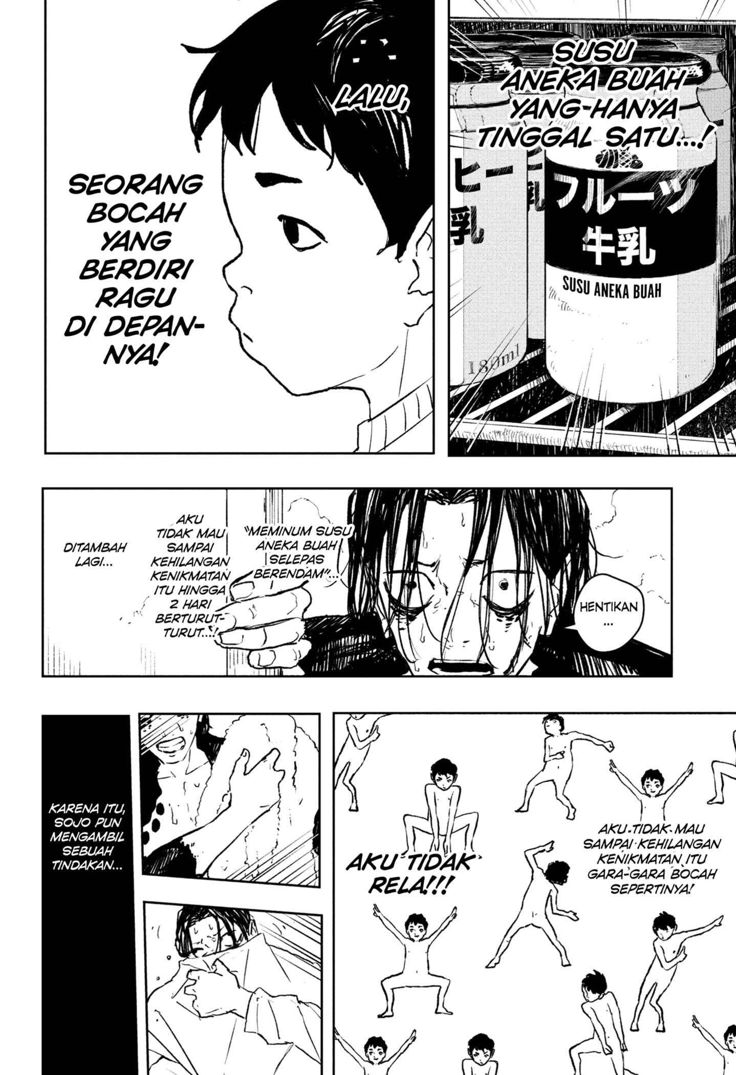 Kagurabachi Chapter 92.1 Gambar 14