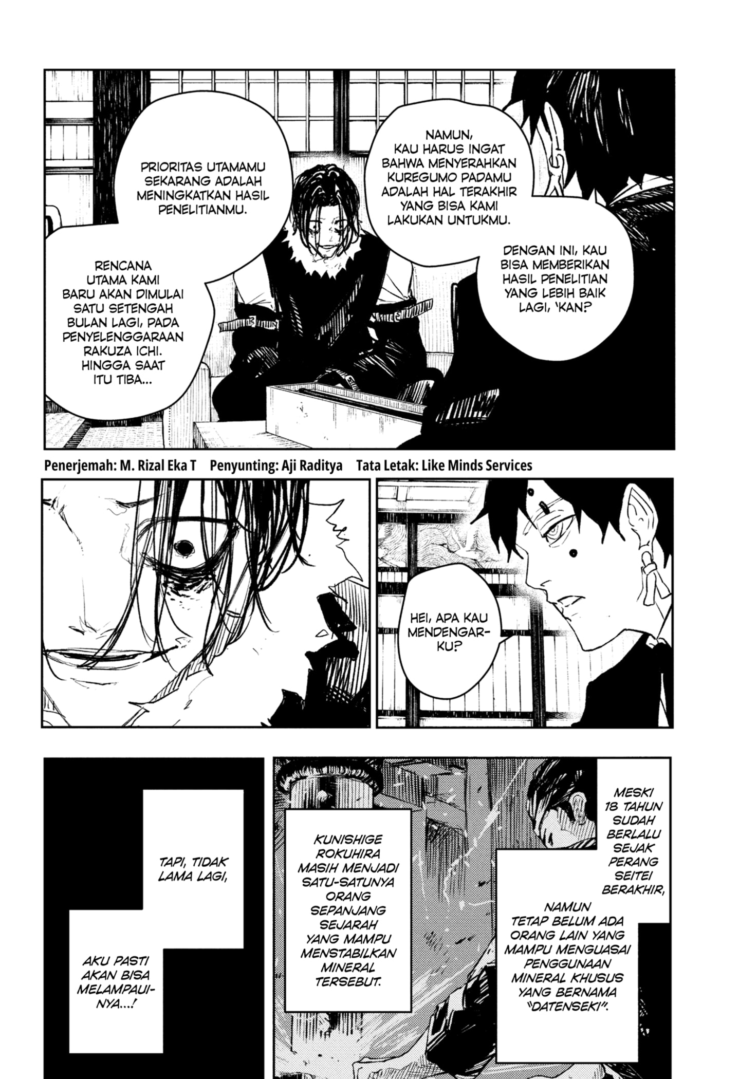 Manga Kagurabachi Chapter 92.1 gambar nomor 2