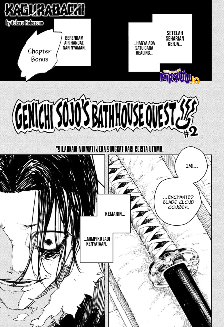 Manga Kagurabachi Chapter 92.5 gambar nomor 2