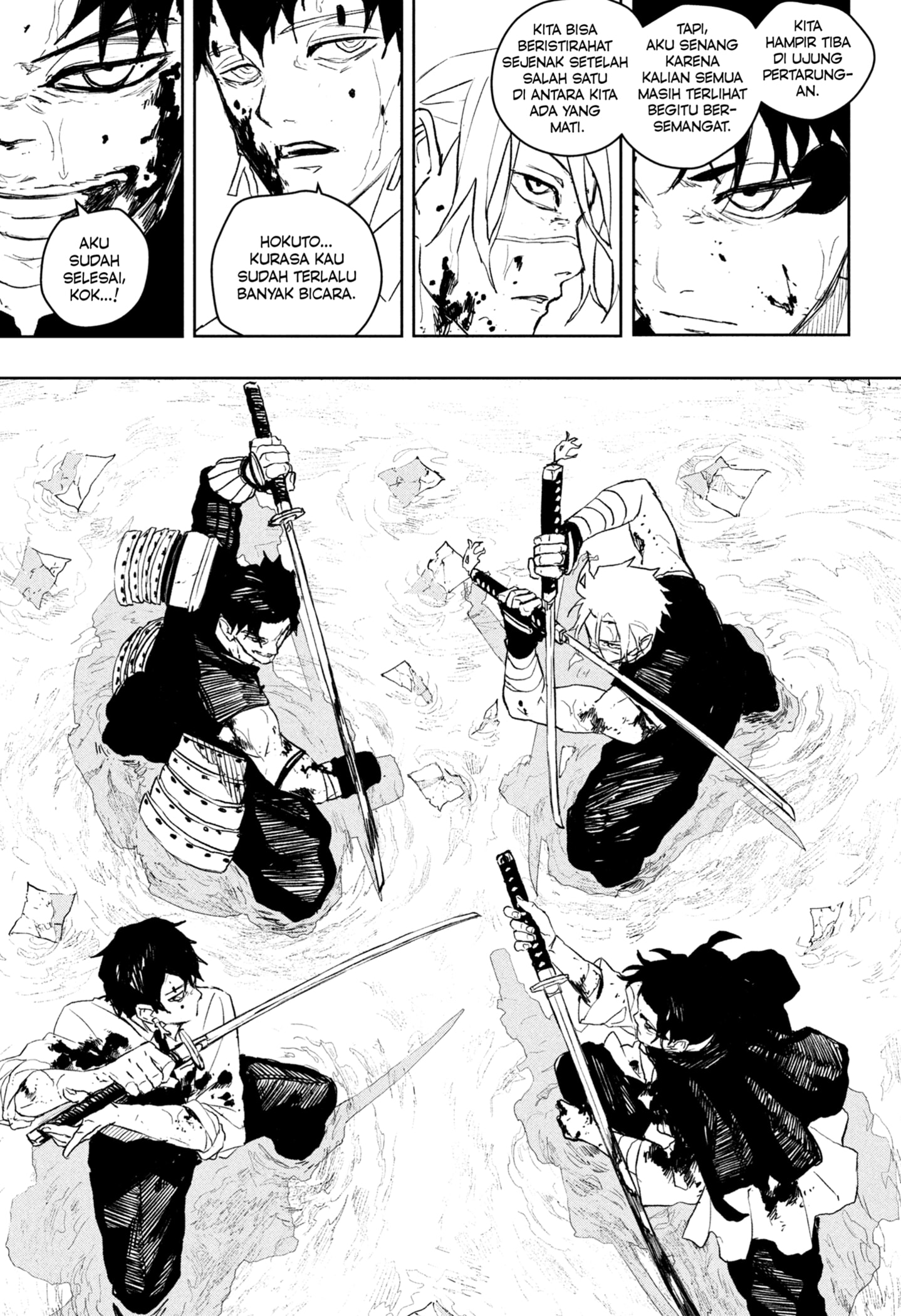 Kagurabachi Chapter 93 Gambar 5