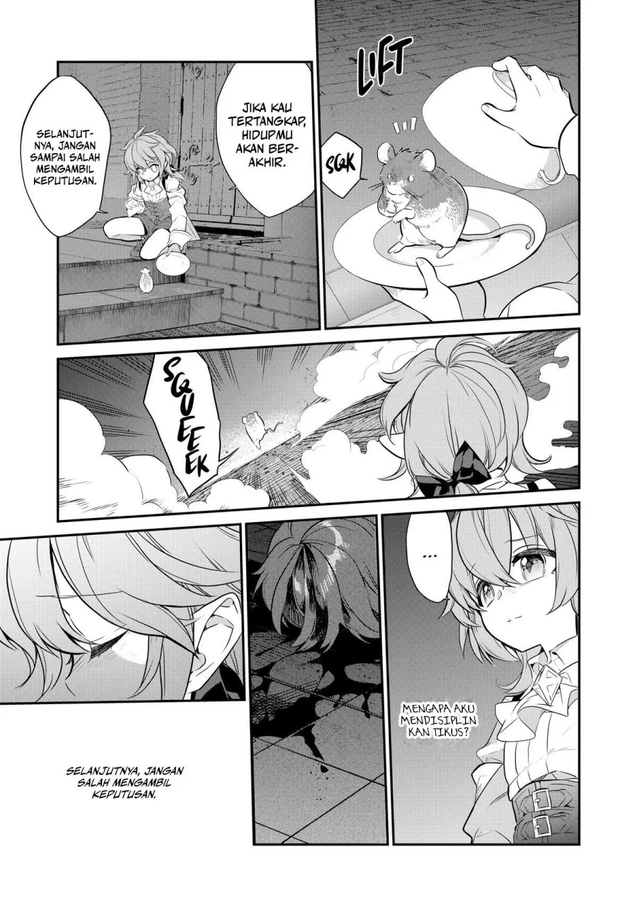 Kaketa Tsuki no Mercedes ~Kyuuketsuki no Kizoku ni Tensei Shitakedo Sute Rare Sounanode Dungeon o Seiha Suru~ Chapter 1 Gambar 17