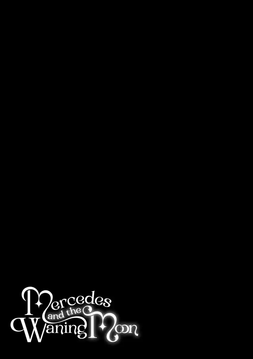 Kaketa Tsuki no Mercedes ~Kyuuketsuki no Kizoku ni Tensei Shitakedo Sute Rare Sounanode Dungeon o Seiha Suru~ Chapter 12 Gambar 45