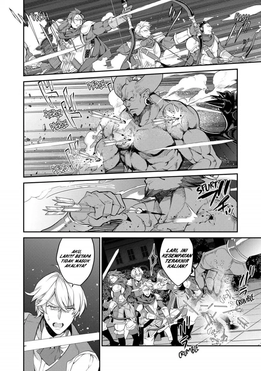 Kaketa Tsuki no Mercedes ~Kyuuketsuki no Kizoku ni Tensei Shitakedo Sute Rare Sounanode Dungeon o Seiha Suru~ Chapter 13 Gambar 15