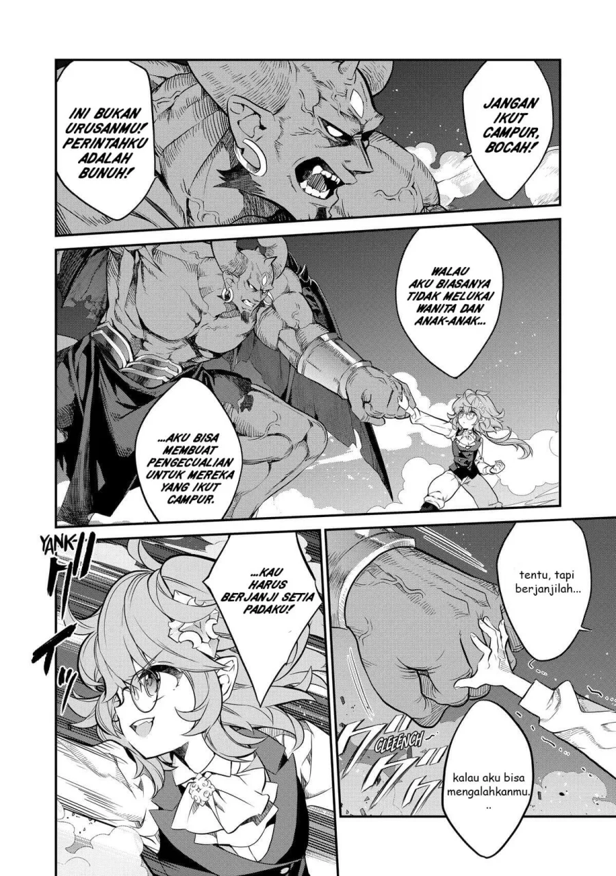 Kaketa Tsuki no Mercedes ~Kyuuketsuki no Kizoku ni Tensei Shitakedo Sute Rare Sounanode Dungeon o Seiha Suru~ Chapter 13 Gambar 23