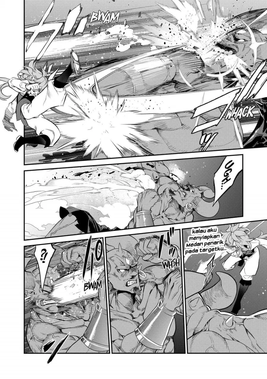 Kaketa Tsuki no Mercedes ~Kyuuketsuki no Kizoku ni Tensei Shitakedo Sute Rare Sounanode Dungeon o Seiha Suru~ Chapter 13 Gambar 27