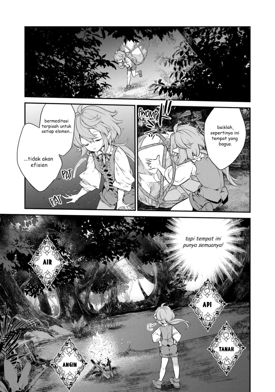 Kaketa Tsuki no Mercedes ~Kyuuketsuki no Kizoku ni Tensei Shitakedo Sute Rare Sounanode Dungeon o Seiha Suru~ Chapter 2 Gambar 18