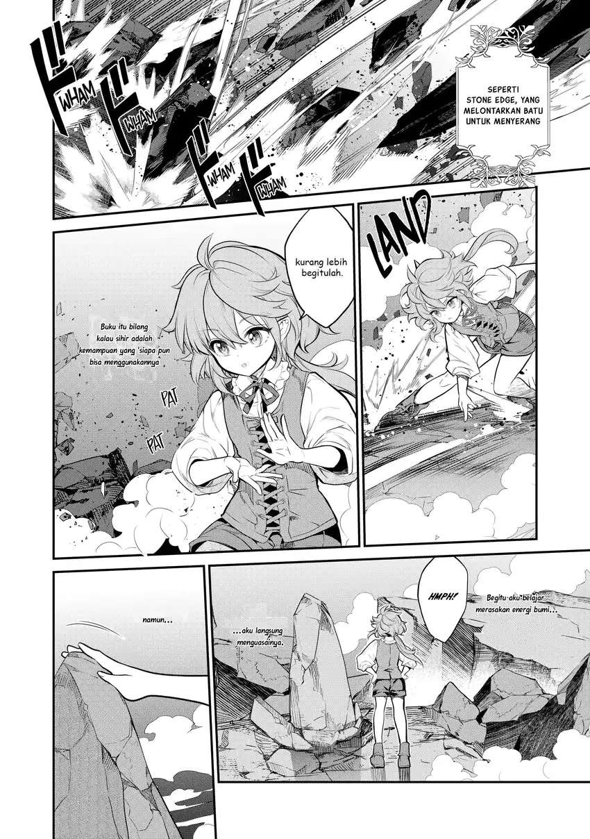 Kaketa Tsuki no Mercedes ~Kyuuketsuki no Kizoku ni Tensei Shitakedo Sute Rare Sounanode Dungeon o Seiha Suru~ Chapter 3 Gambar 5