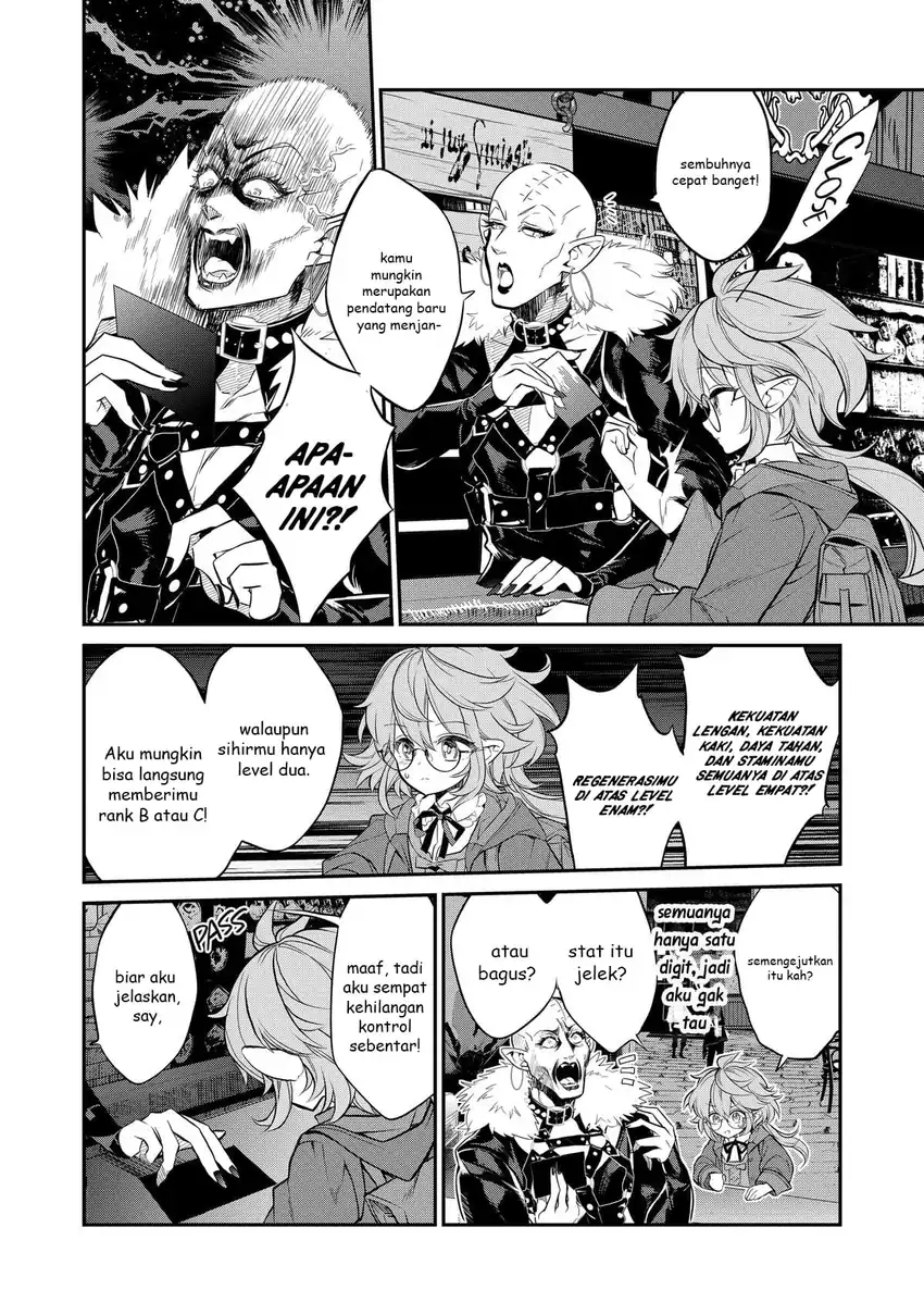 Kaketa Tsuki no Mercedes ~Kyuuketsuki no Kizoku ni Tensei Shitakedo Sute Rare Sounanode Dungeon o Seiha Suru~ Chapter 3 Gambar 27
