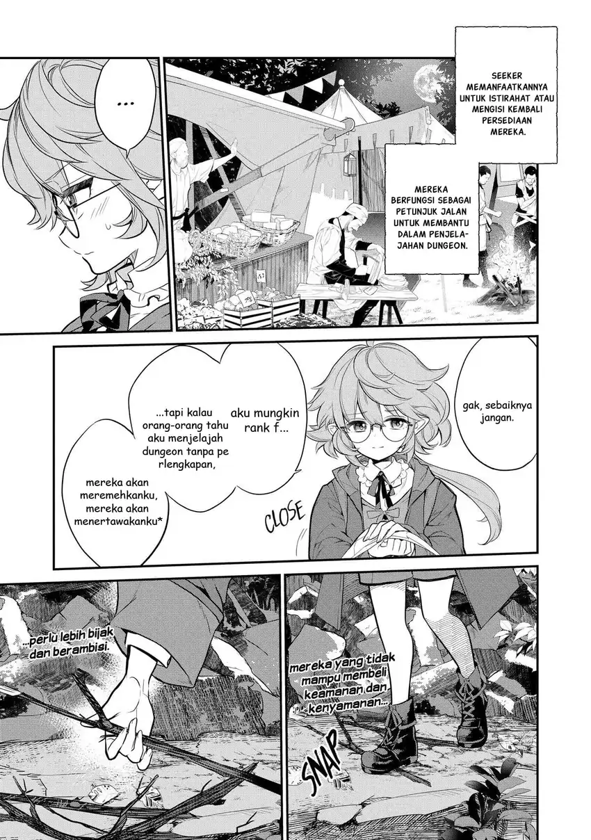 Kaketa Tsuki no Mercedes ~Kyuuketsuki no Kizoku ni Tensei Shitakedo Sute Rare Sounanode Dungeon o Seiha Suru~ Chapter 4 Gambar 4