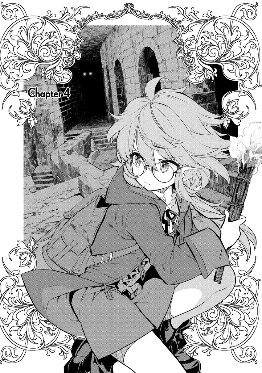 Manga Kaketa Tsuki no Mercedes ~Kyuuketsuki no Kizoku ni Tensei Shitakedo Sute Rare Sounanode Dungeon o Seiha Suru~ Chapter 4 gambar nomor 2