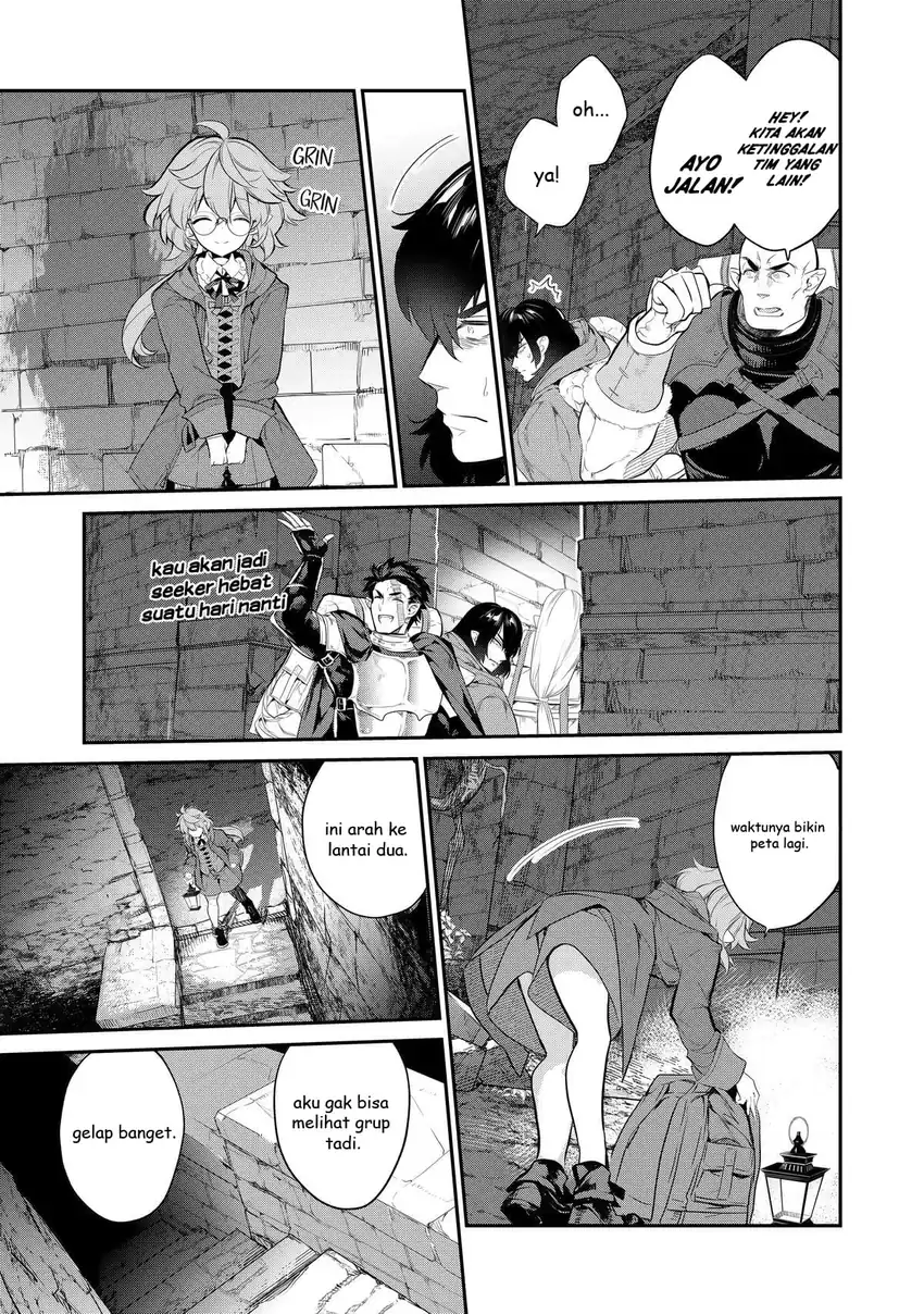 Kaketa Tsuki no Mercedes ~Kyuuketsuki no Kizoku ni Tensei Shitakedo Sute Rare Sounanode Dungeon o Seiha Suru~ Chapter 4 Gambar 22