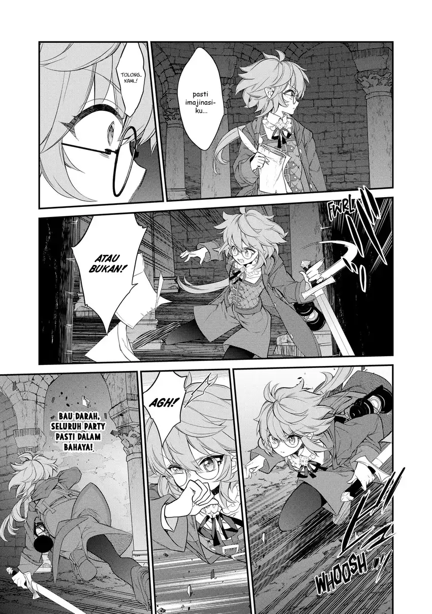 Kaketa Tsuki no Mercedes ~Kyuuketsuki no Kizoku ni Tensei Shitakedo Sute Rare Sounanode Dungeon o Seiha Suru~ Chapter 5 Gambar 18