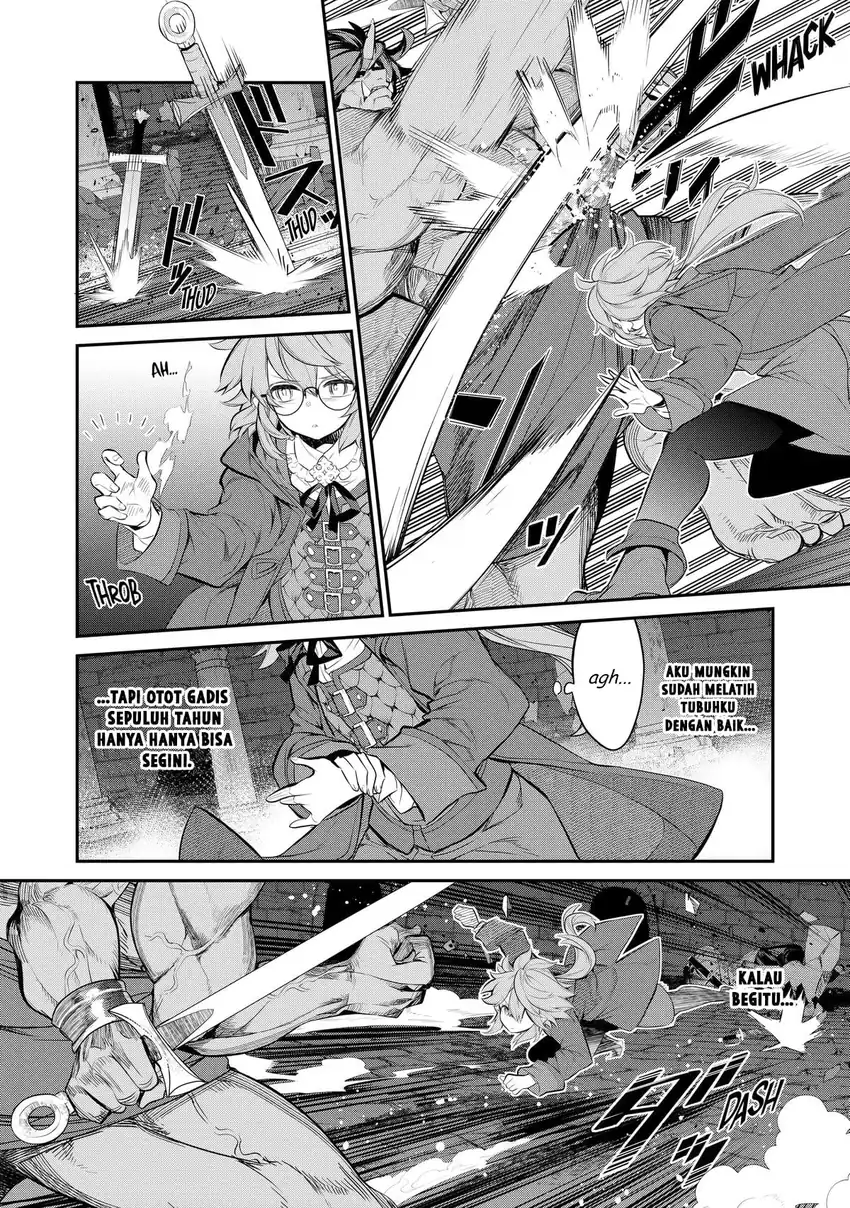 Kaketa Tsuki no Mercedes ~Kyuuketsuki no Kizoku ni Tensei Shitakedo Sute Rare Sounanode Dungeon o Seiha Suru~ Chapter 5 Gambar 23