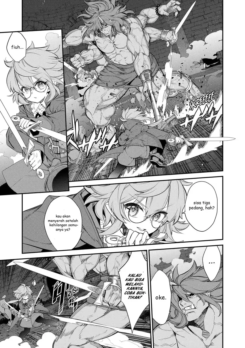 Kaketa Tsuki no Mercedes ~Kyuuketsuki no Kizoku ni Tensei Shitakedo Sute Rare Sounanode Dungeon o Seiha Suru~ Chapter 5 Gambar 26