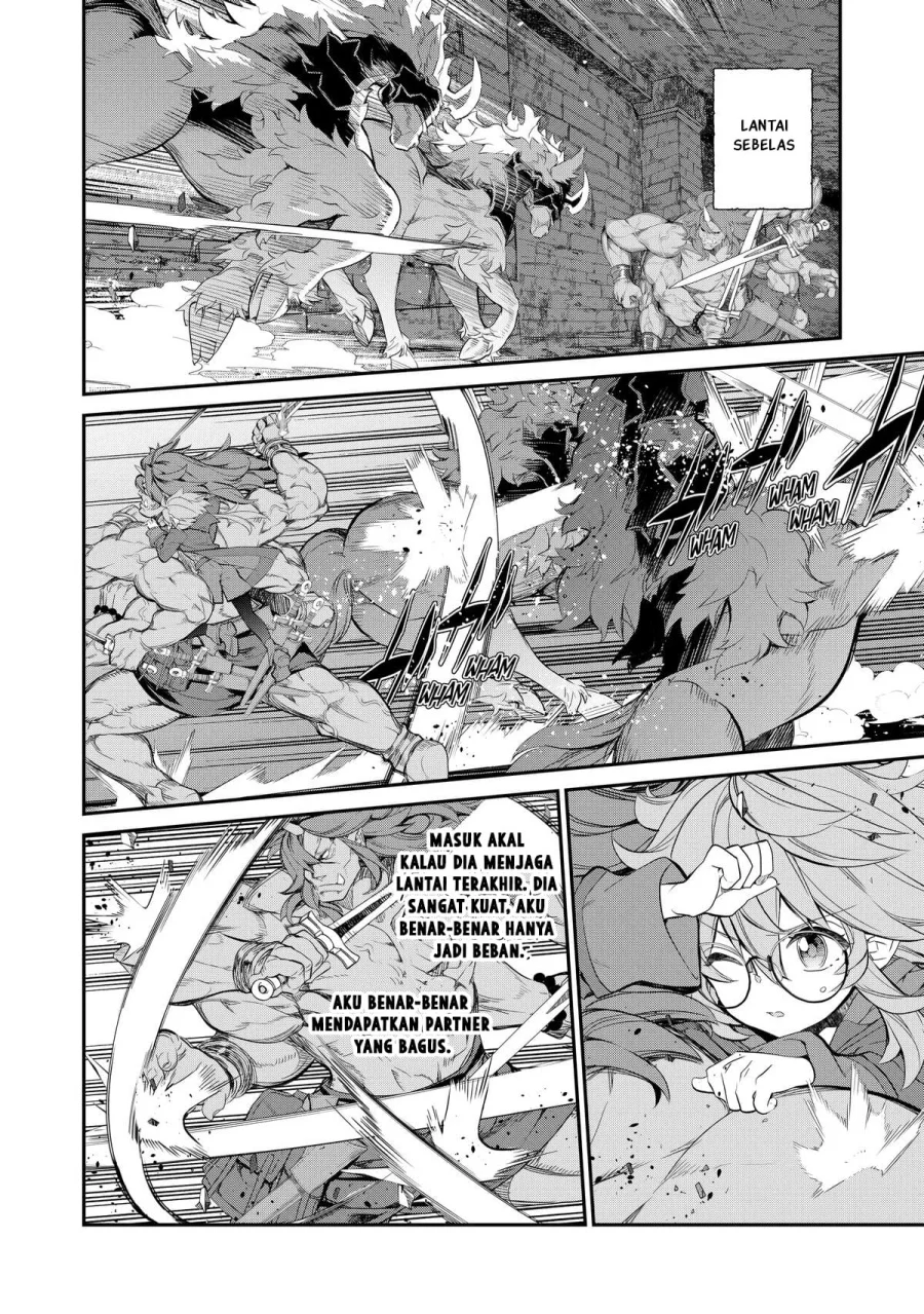 Kaketa Tsuki no Mercedes ~Kyuuketsuki no Kizoku ni Tensei Shitakedo Sute Rare Sounanode Dungeon o Seiha Suru~ Chapter 6 Gambar 19