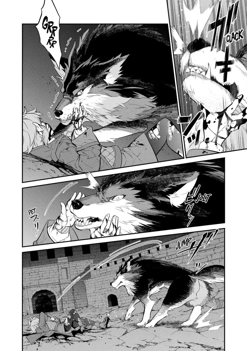 Kaketa Tsuki no Mercedes ~Kyuuketsuki no Kizoku ni Tensei Shitakedo Sute Rare Sounanode Dungeon o Seiha Suru~ Chapter 7 Gambar 7