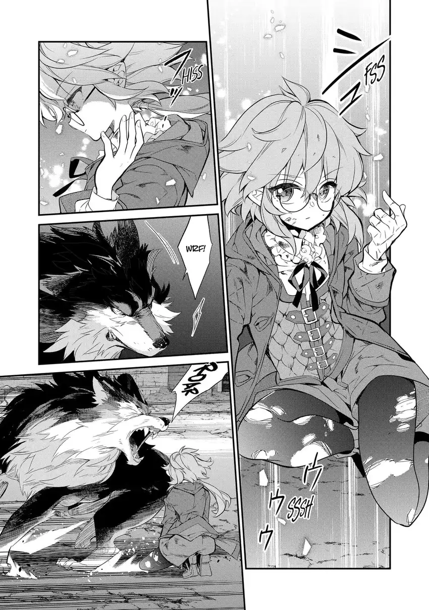 Kaketa Tsuki no Mercedes ~Kyuuketsuki no Kizoku ni Tensei Shitakedo Sute Rare Sounanode Dungeon o Seiha Suru~ Chapter 7 Gambar 8