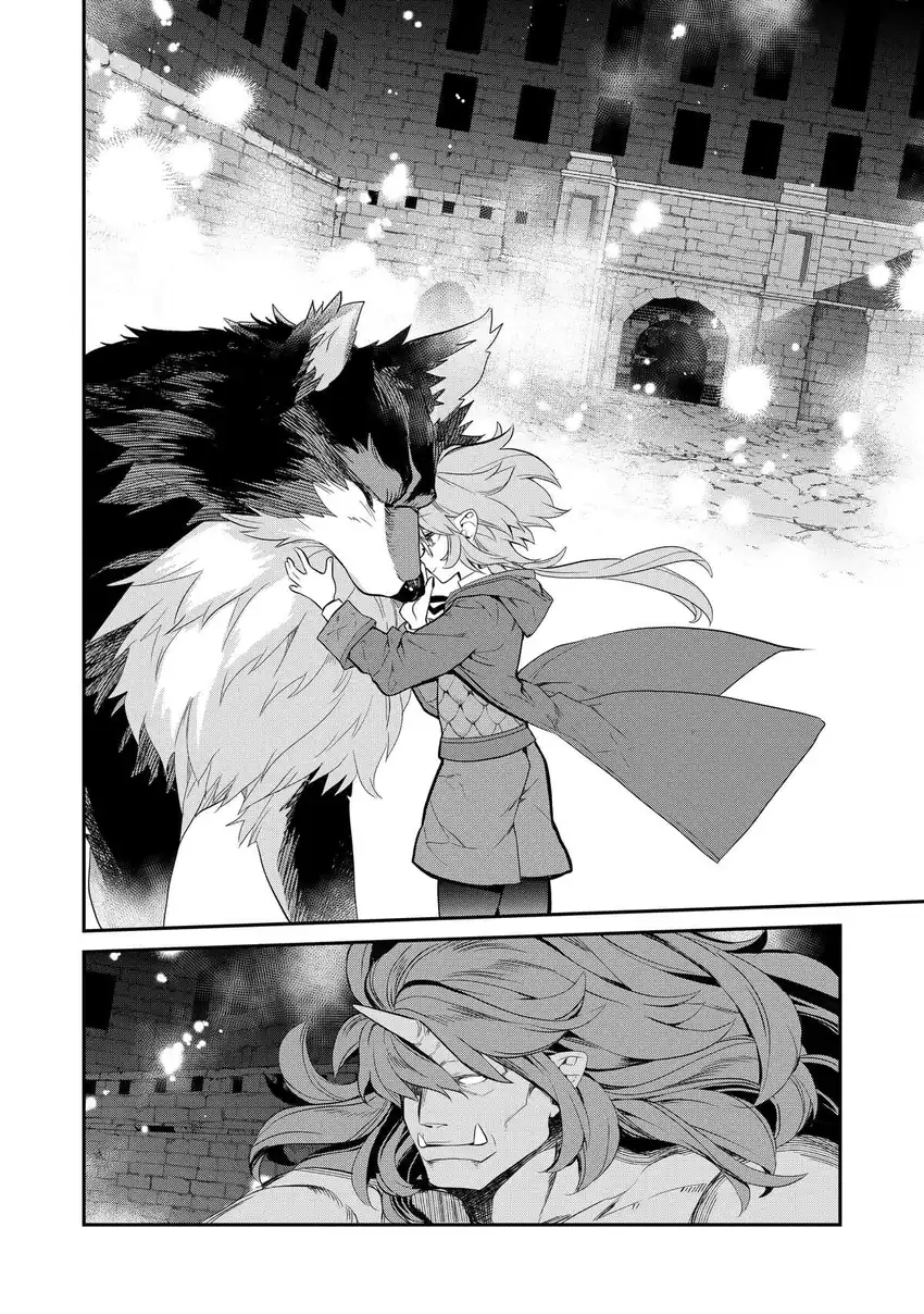 Kaketa Tsuki no Mercedes ~Kyuuketsuki no Kizoku ni Tensei Shitakedo Sute Rare Sounanode Dungeon o Seiha Suru~ Chapter 7 Gambar 11