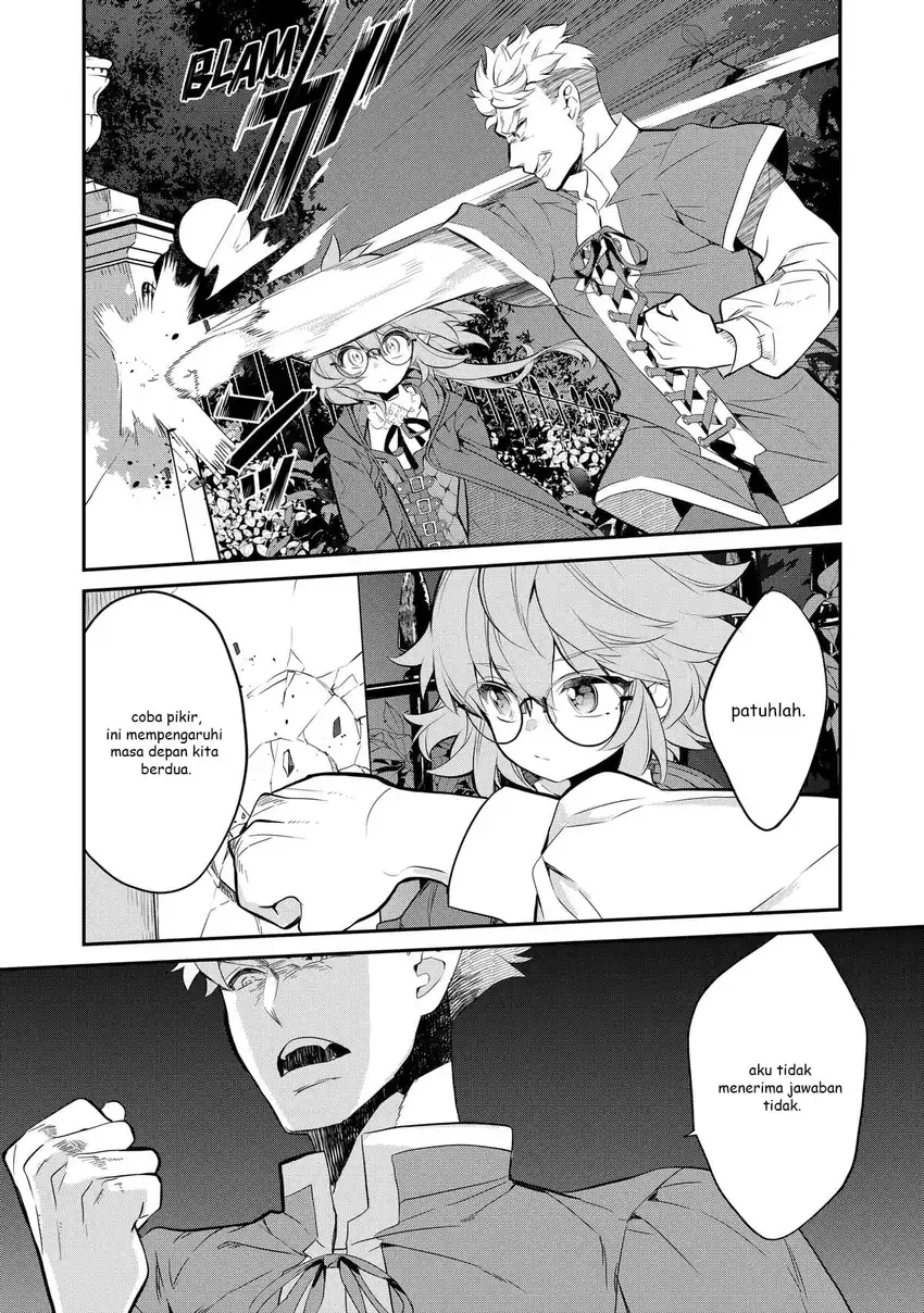 Kaketa Tsuki no Mercedes ~Kyuuketsuki no Kizoku ni Tensei Shitakedo Sute Rare Sounanode Dungeon o Seiha Suru~ Chapter 7 Gambar 26