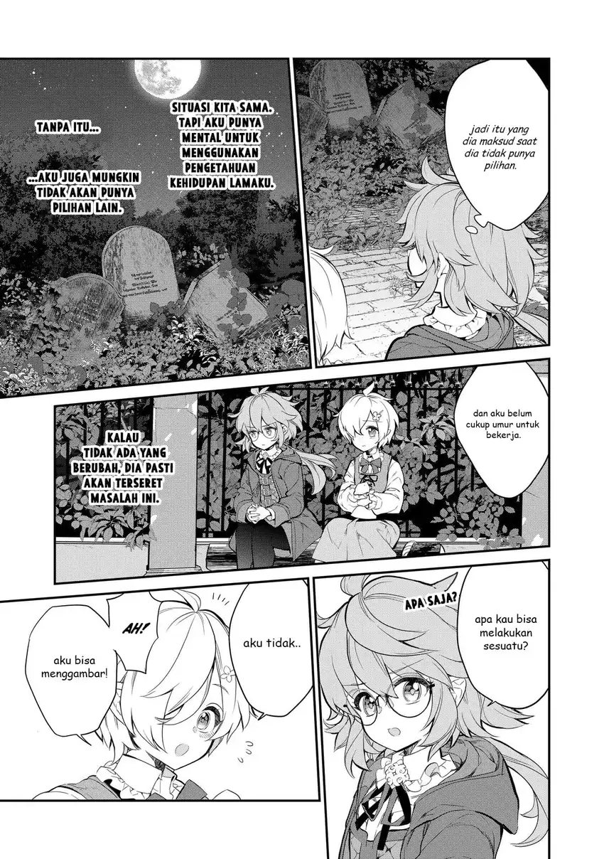 Kaketa Tsuki no Mercedes ~Kyuuketsuki no Kizoku ni Tensei Shitakedo Sute Rare Sounanode Dungeon o Seiha Suru~ Chapter 7 Gambar 32