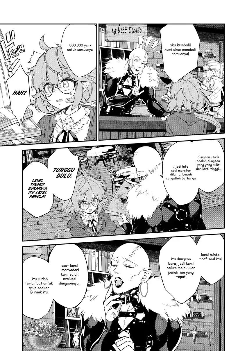 Kaketa Tsuki no Mercedes ~Kyuuketsuki no Kizoku ni Tensei Shitakedo Sute Rare Sounanode Dungeon o Seiha Suru~ Chapter 7 Gambar 38