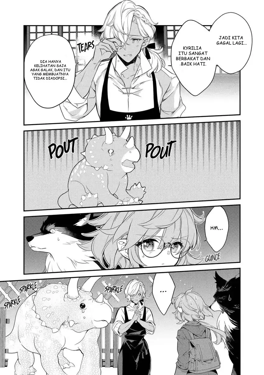 Kaketa Tsuki no Mercedes ~Kyuuketsuki no Kizoku ni Tensei Shitakedo Sute Rare Sounanode Dungeon o Seiha Suru~ Chapter 8 Gambar 45