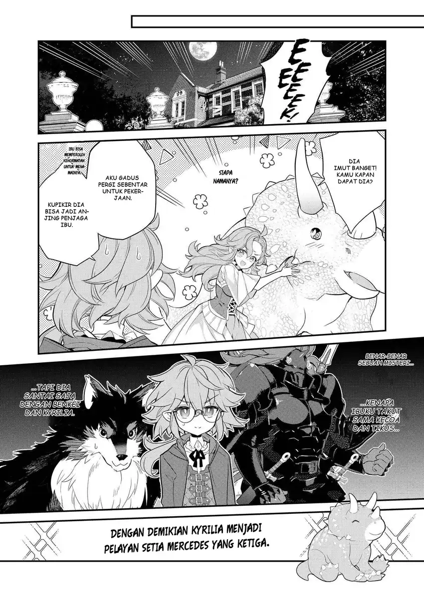 Kaketa Tsuki no Mercedes ~Kyuuketsuki no Kizoku ni Tensei Shitakedo Sute Rare Sounanode Dungeon o Seiha Suru~ Chapter 8 Gambar 46