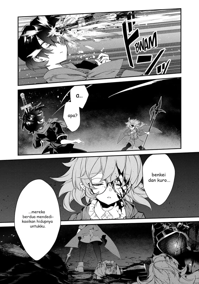 Kaketa Tsuki no Mercedes ~Kyuuketsuki no Kizoku ni Tensei Shitakedo Sute Rare Sounanode Dungeon o Seiha Suru~ Chapter 9 Gambar 40
