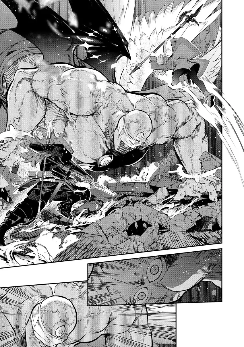 Kaketa Tsuki no Mercedes ~Kyuuketsuki no Kizoku ni Tensei Shitakedo Sute Rare Sounanode Dungeon o Seiha Suru~ Chapter 9 Gambar 14