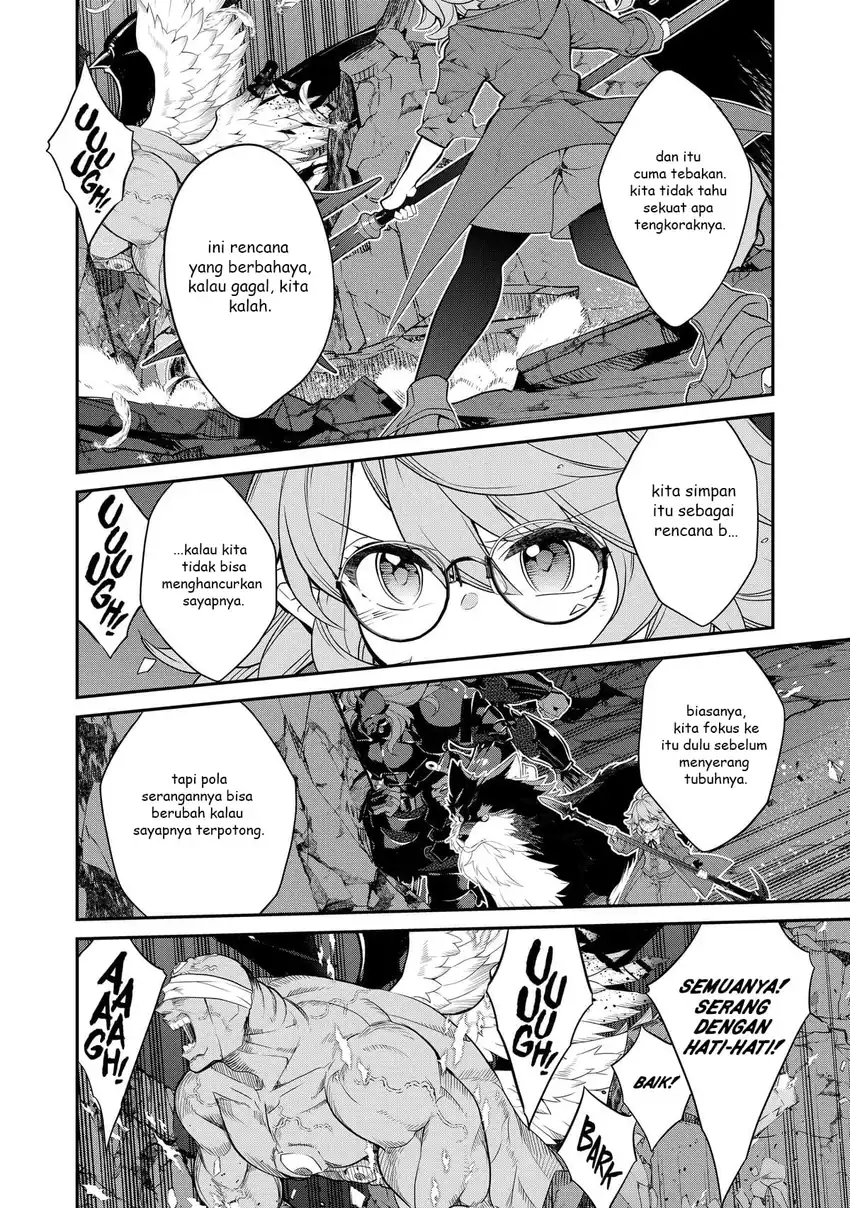 Kaketa Tsuki no Mercedes ~Kyuuketsuki no Kizoku ni Tensei Shitakedo Sute Rare Sounanode Dungeon o Seiha Suru~ Chapter 9 Gambar 25