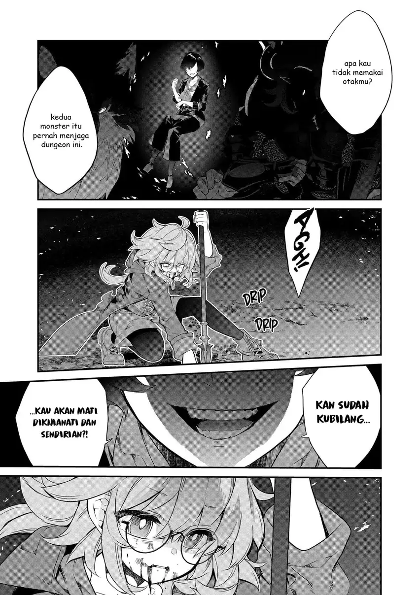 Kaketa Tsuki no Mercedes ~Kyuuketsuki no Kizoku ni Tensei Shitakedo Sute Rare Sounanode Dungeon o Seiha Suru~ Chapter 9 Gambar 34