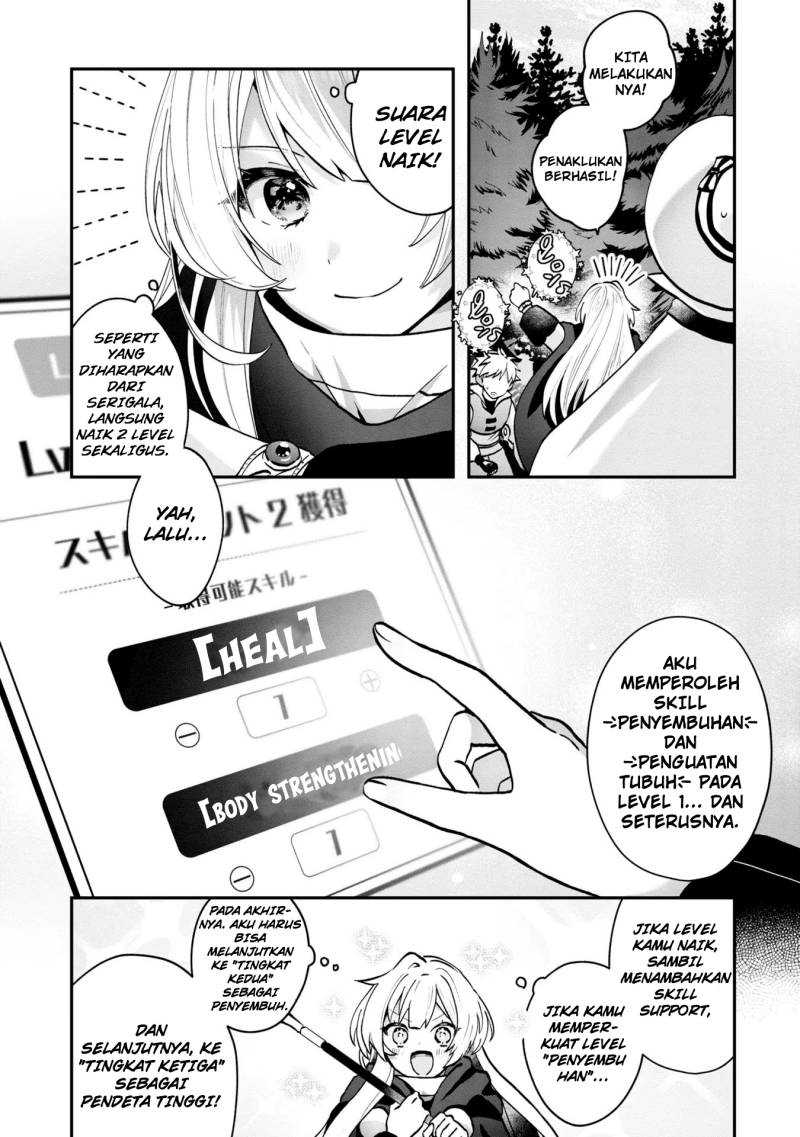 Kaifukushoku no Akuyaku Reijou Chapter 4 Gambar 10