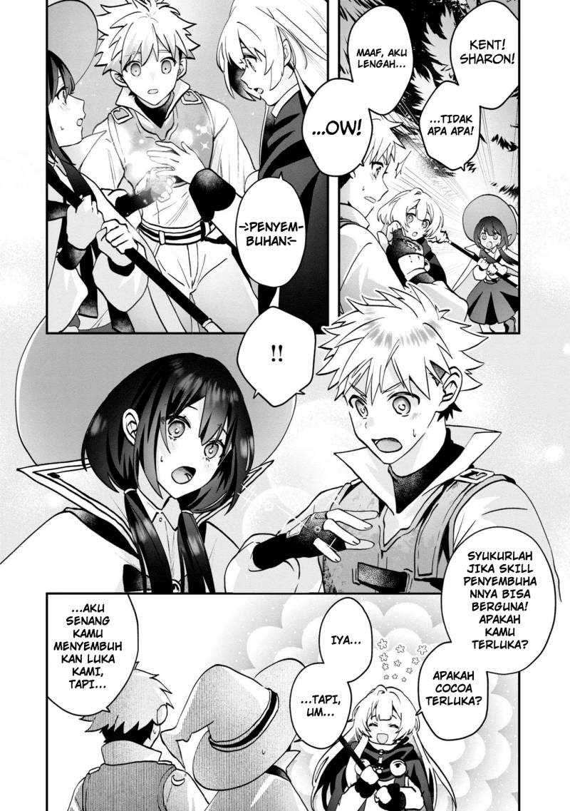 Kaifukushoku no Akuyaku Reijou Chapter 4 Gambar 11