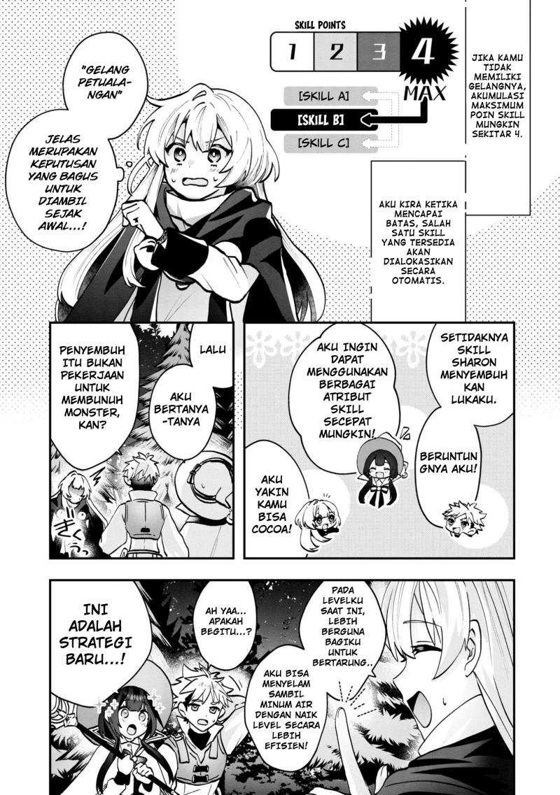 Kaifukushoku no Akuyaku Reijou Chapter 4 Gambar 14