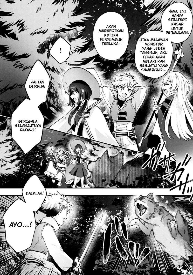 Kaifukushoku no Akuyaku Reijou Chapter 4 Gambar 15