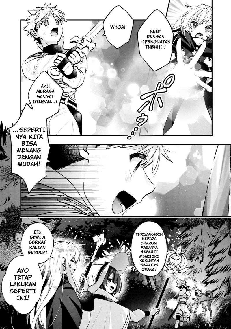 Kaifukushoku no Akuyaku Reijou Chapter 4 Gambar 16