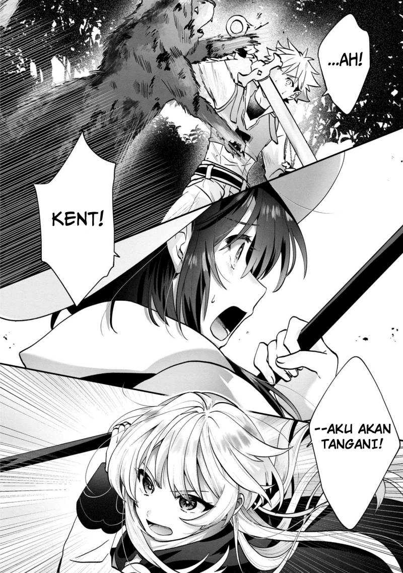 Kaifukushoku no Akuyaku Reijou Chapter 4 Gambar 7