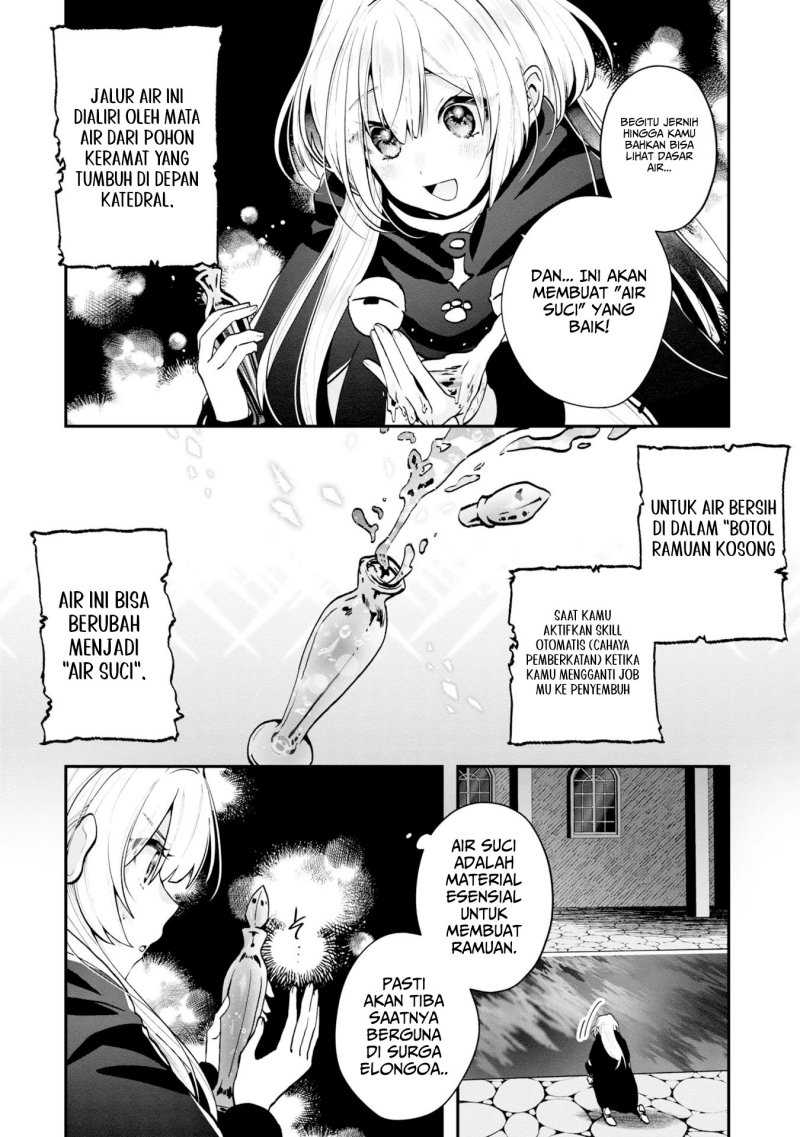 Kaifukushoku no Akuyaku Reijou Chapter 5 Gambar 13