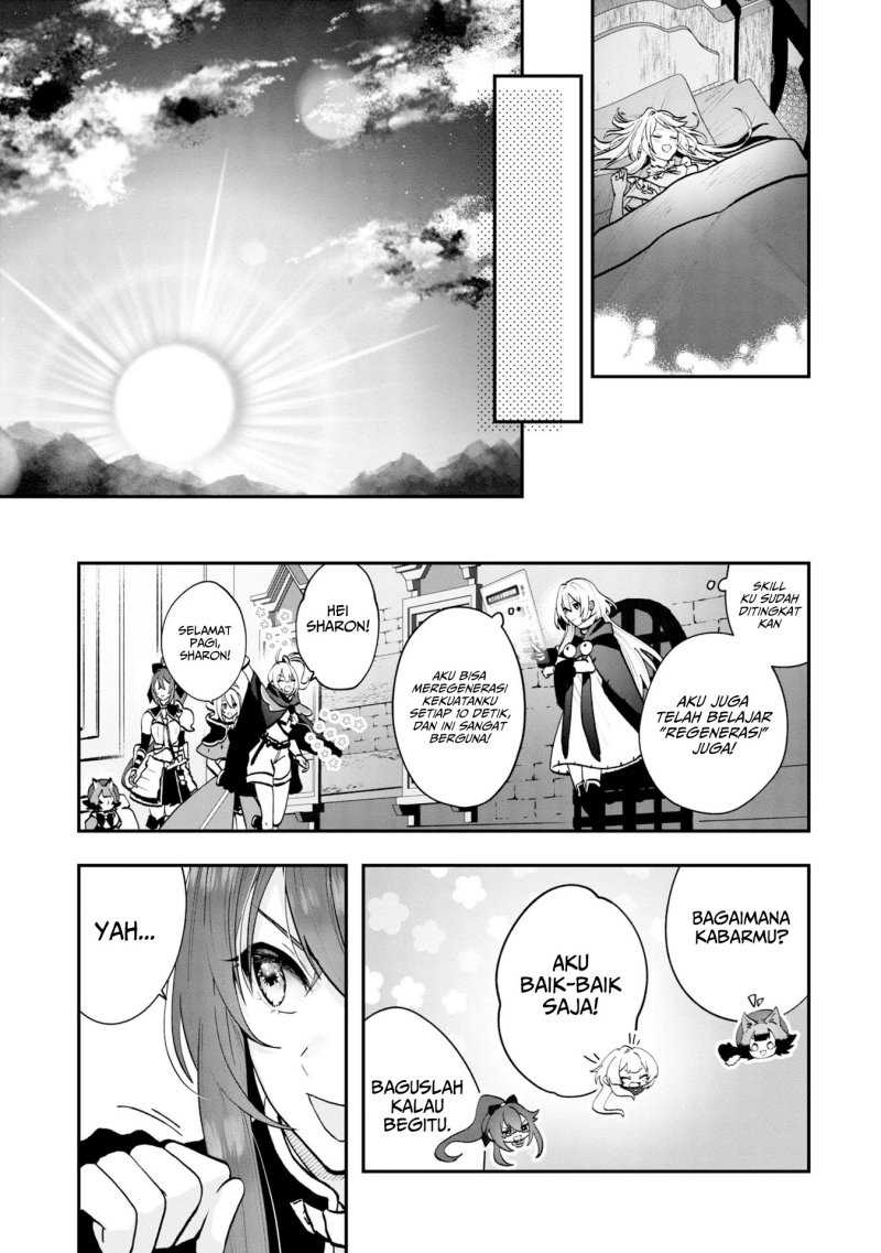 Kaifukushoku no Akuyaku Reijou Chapter 5 Gambar 16