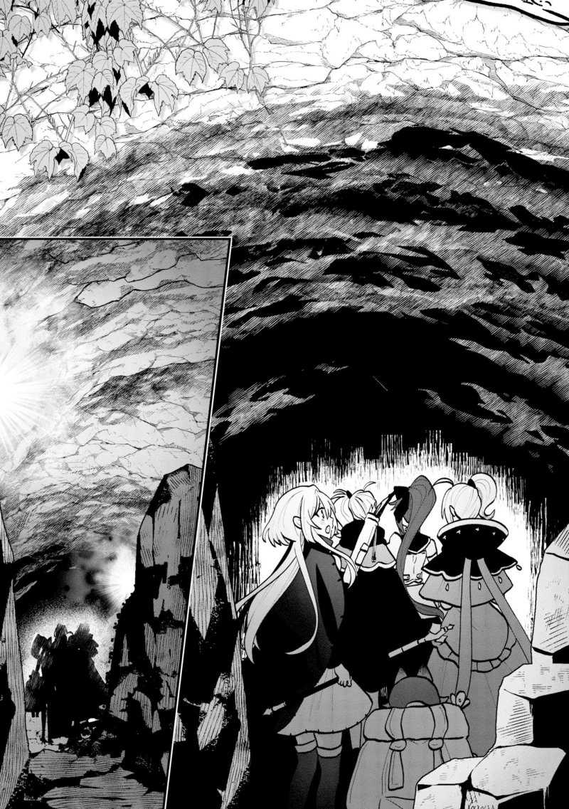 Kaifukushoku no Akuyaku Reijou Chapter 5 Gambar 22