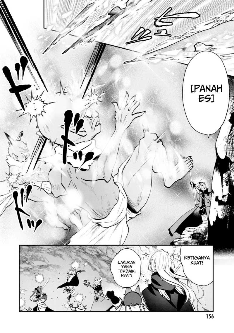 Kaifukushoku no Akuyaku Reijou Chapter 5 Gambar 31