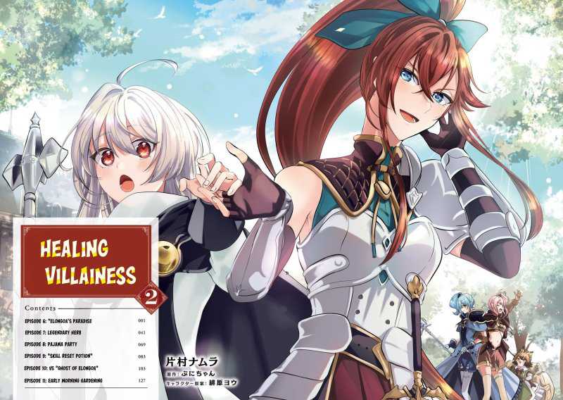 Kaifukushoku no Akuyaku Reijou Chapter 6 Gambar 3