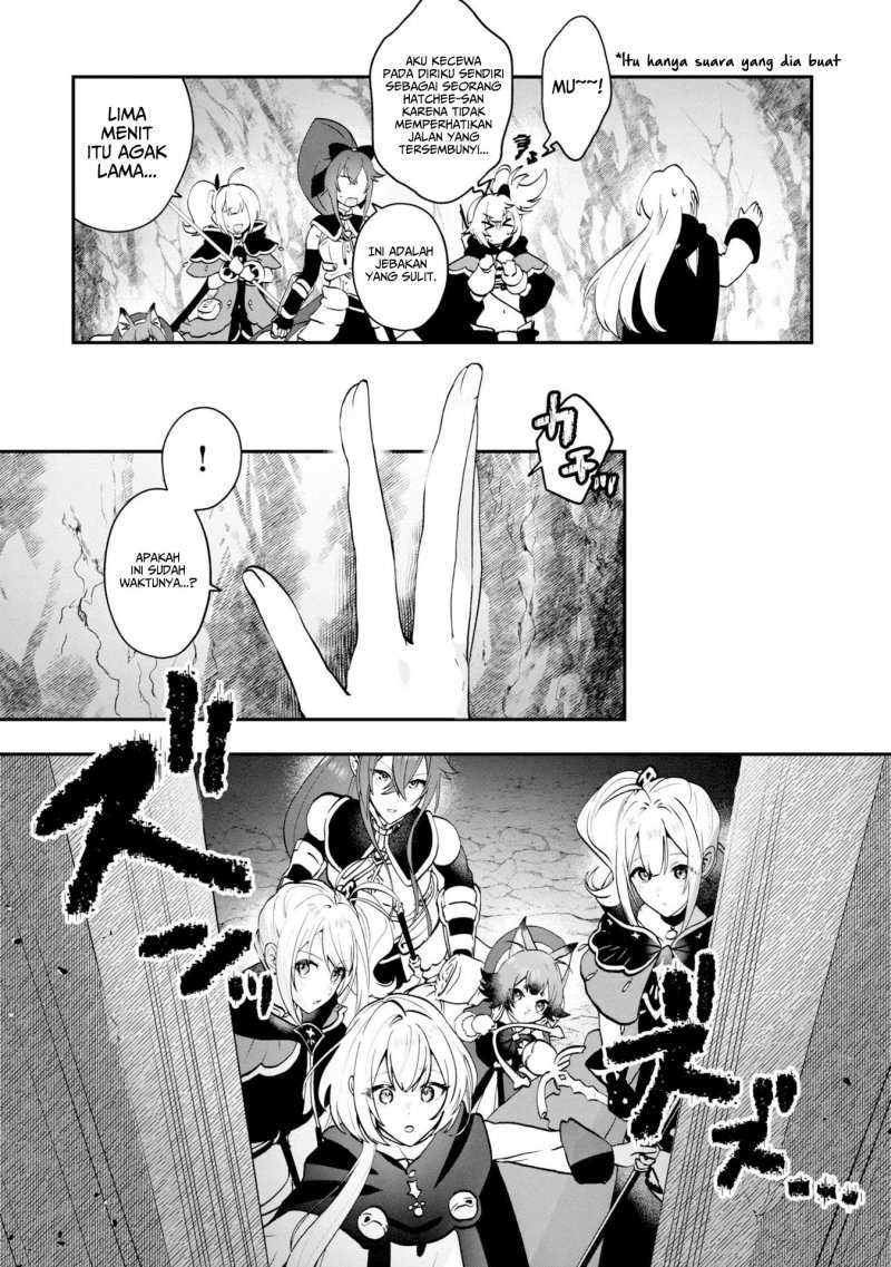 Kaifukushoku no Akuyaku Reijou Chapter 6 Gambar 6