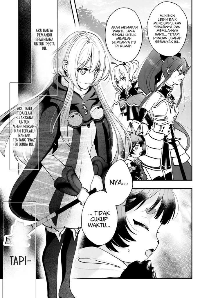 Kaifukushoku no Akuyaku Reijou Chapter 7 Gambar 11