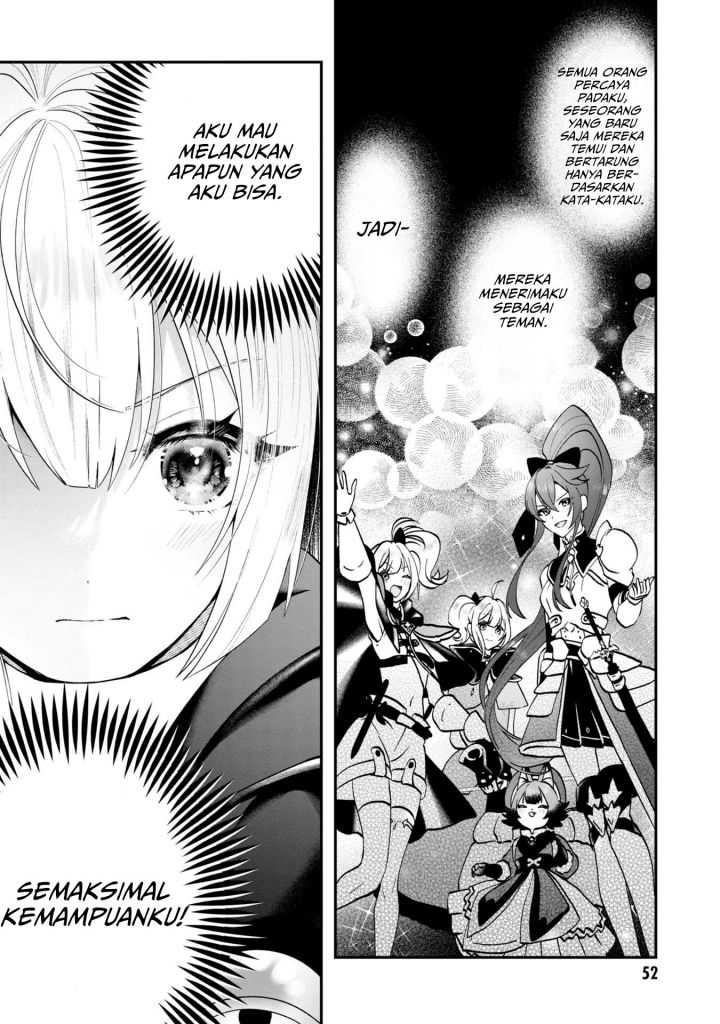 Kaifukushoku no Akuyaku Reijou Chapter 7 Gambar 12