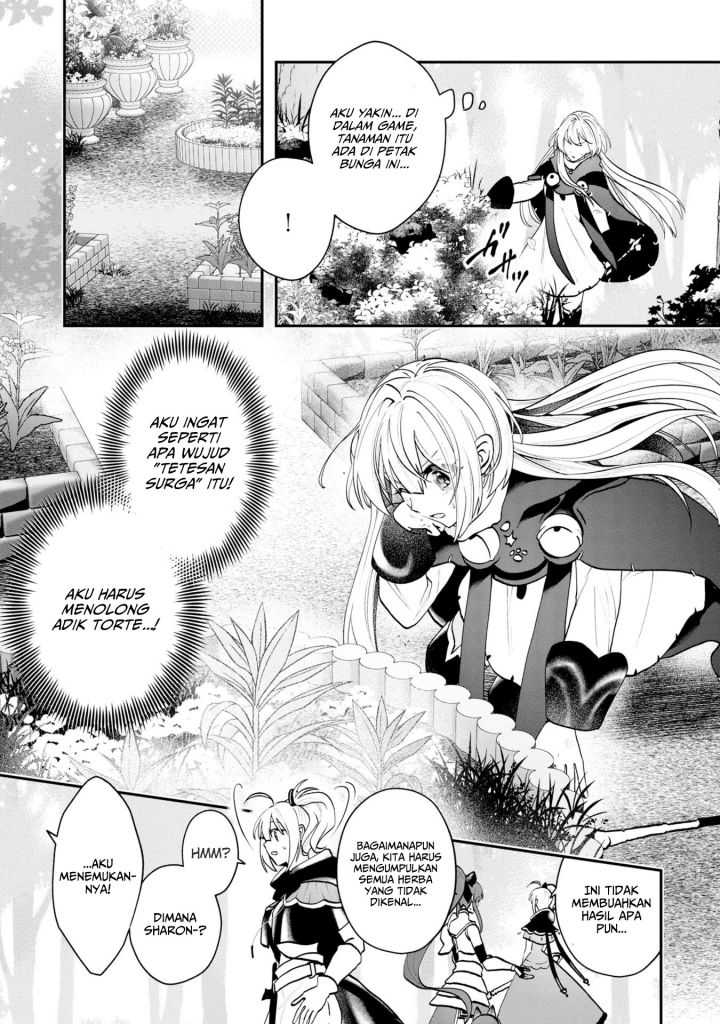 Kaifukushoku no Akuyaku Reijou Chapter 7 Gambar 13