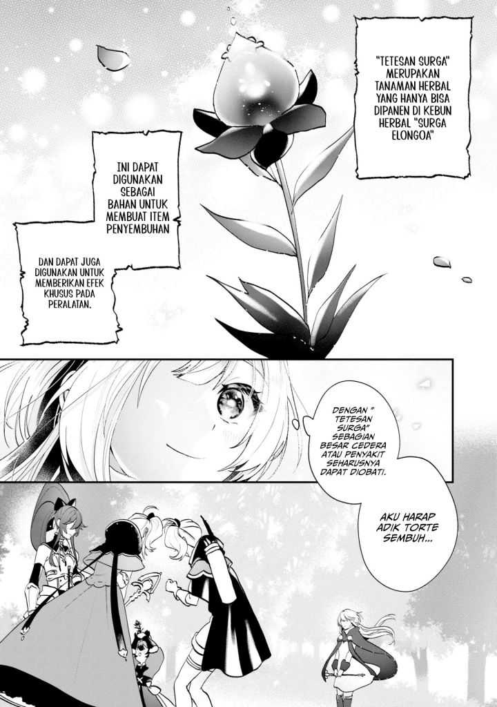 Kaifukushoku no Akuyaku Reijou Chapter 7 Gambar 16